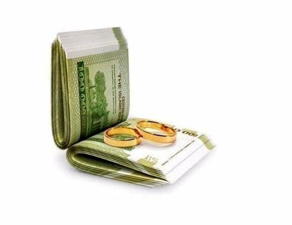 بانکها تا فردا برای ابلاغ بخشنامه جدید وام ازدواج فرصت دارند