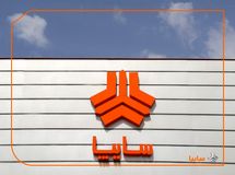 اولین طرح فروش سایپا در سال ۱۴۰۱
