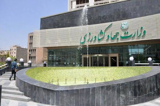 تنظیم بازار وزارت جهاد کشاورزی بدون متولی مدیریت میشود!/ دفتر بازرگانی داخلی وزارت جهاد کشاورزی مدیر ندارد
