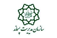 طی ۸ سال تولید پسماند تهران ۲۱ درصد کاهش پیدا کرده است!