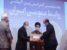 ایرانول مدال ملی روابط‌ عمومی سرآمد را از آن خود کرد 