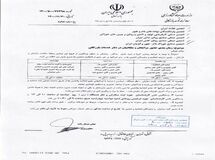 فراخوان مسئولان وزارت جهاد به مجلس برای زمان بندی حضور نمایندگان تشکل ها