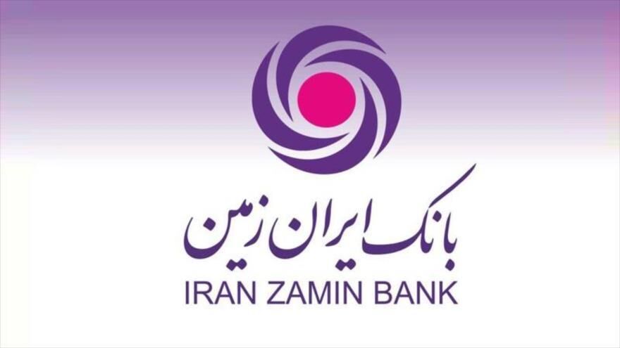 ارائه تسهیلات انتخاب، ایران زمین را منتخب کرد