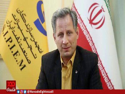 ۵۰ درصد مواد اولیه مورد نیاز سازندگان تجهیزات نفتی از طریق واردات تامین می‌شود