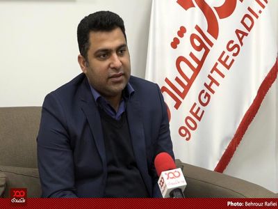 مشکل پرداخت ویزا با کارت های بین المللی برای ورود به قطر تا چند روز آینده حل می‌شود