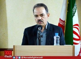 مجموع مقرری‌ بگیران صندوق بیمه بیکاری در شش ماه گذشته ۳۳ درصد کاهش داشته است