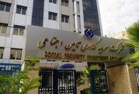 مدیر دزدی وزارت صمت در روزهای پایانی سال!/ مدیرعامل شستا چگونه شبانه مدیرعامل شرکت مس شد؟