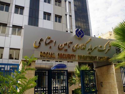 مدیر دزدی وزارت صمت در روزهای پایانی سال!/ مدیرعامل شستا چگونه شبانه مدیرعامل شرکت مس شد؟