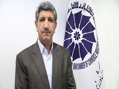 صدور احکام گسترده از سوی دبیرکل مستفعی اتاق بازرگانی ایران بعد از کنار رفتن