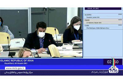 حضور معاون روابط کار وزارت تعاون، کار و رفاه اجتماعی در اجلاس سازمان بینالمللی کار