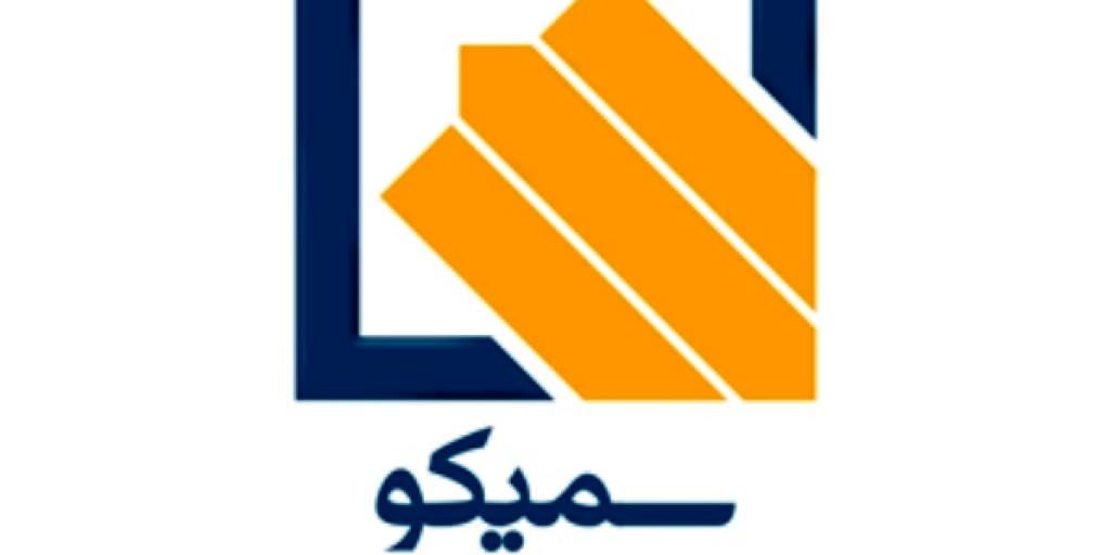 شرکت نظافتی سایپا زیان‌ده است