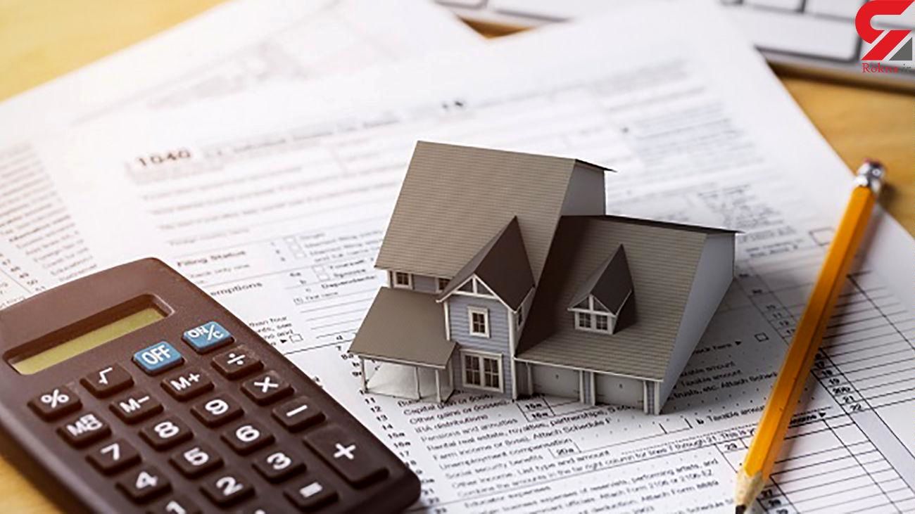 قیمت آپارتمان در تهران؛ ۳۰ فروردین ۱۴۰۱