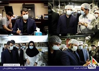 افزایش ۳۰ درصدی صادرات ارزی شرکت پگاه نسبت به سال گذشته/ آماده‌سازی تجاری تولید محصول دانش‌بنیان کاغذ پارچمنت