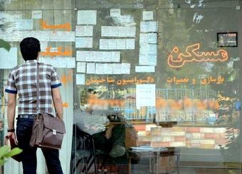 افزایش نجومی اجاره بها در همه نقاط شهری تهران را تکذیب می کنم!