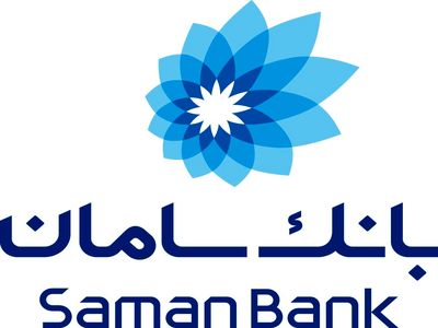 تسهیلات ۱۳/۶ هزار میلیارد تومانی  بانک سامان به مدیران خودرو