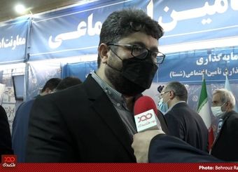 پاشنه آشیل تحقق سیاست‌های تأمین اجتماعی فقدان نظام چند لایه تأمین اجتماعی است