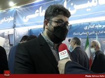 پاشنه آشیل تحقق سیاست‌های تأمین اجتماعی فقدان نظام چند لایه تأمین اجتماعی است