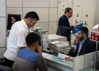ساعت کار بانک‌های خصوصی تغییر کرد