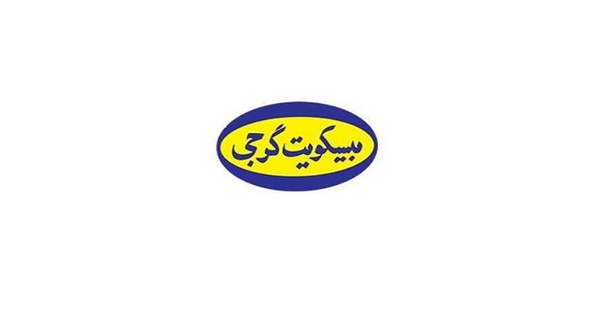 بیسکویت گرجی قیمت ۲۰ قلم کالای خود را ۵۰ درصد افزایش داد