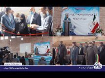 مجموعه فرهنگی ورزشی کارگران شهرستان فیروزکوه افتتاح شد