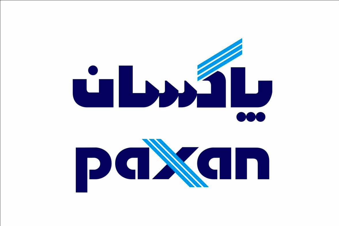 جوابیه به سخنان جلالیفر، عضو هیات رئیسه اتاق بازرگانی مشترک ایران و روسیه در خصوص شرکت پاکسان