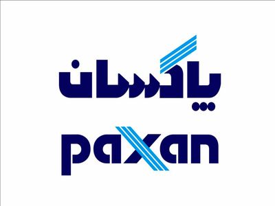 جوابیه به سخنان جلالی‌فر، عضو هیات رئیسه اتاق بازرگانی مشترک ایران و روسیه در خصوص شرکت پاکسان