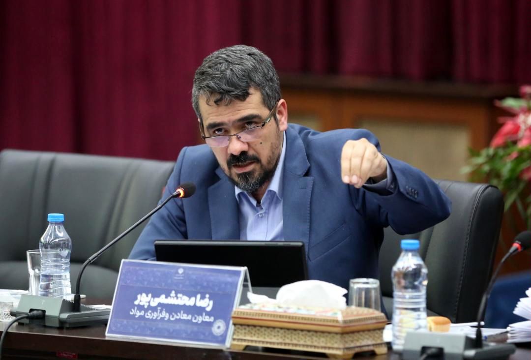 استفاده از ظرفیت شرکت‌های دانش‌بنیان حوزه فناوری‌های معدنی آغازشده است