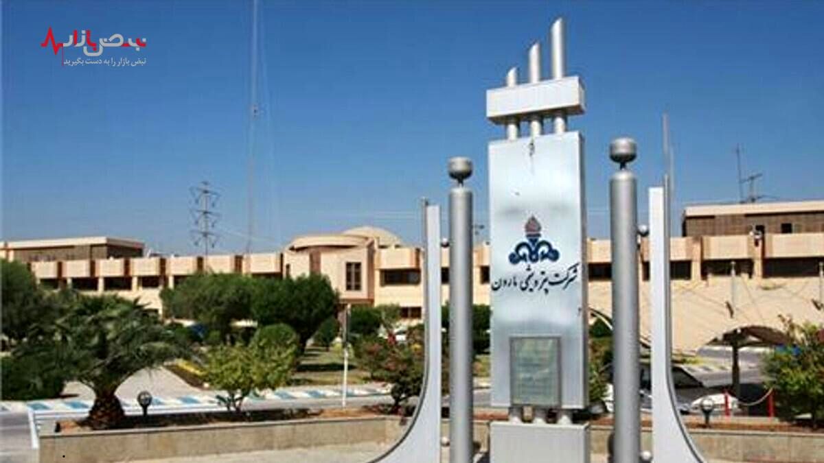 افزایش درآمد‌های عملیاتی و غیرعملیاتی پتروشیمی مارون