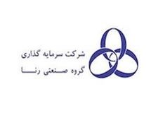 سود خالص یک شرکت سرمایه‌گذاری سایپا فقط کفاف حقوق ۳ ماه یک مدیر را می‌دهد