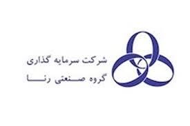 سود خالص یک شرکت سرمایه‌گذاری سایپا فقط کفاف حقوق ۳ ماه یک مدیر را می‌دهد