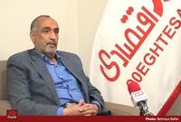 از میان ۴۰ هزار نفر، طی گذراندن ۶ مرحله آزمون، ۳۵۰ نخبه در صنعت نفت شناسایی شدند
