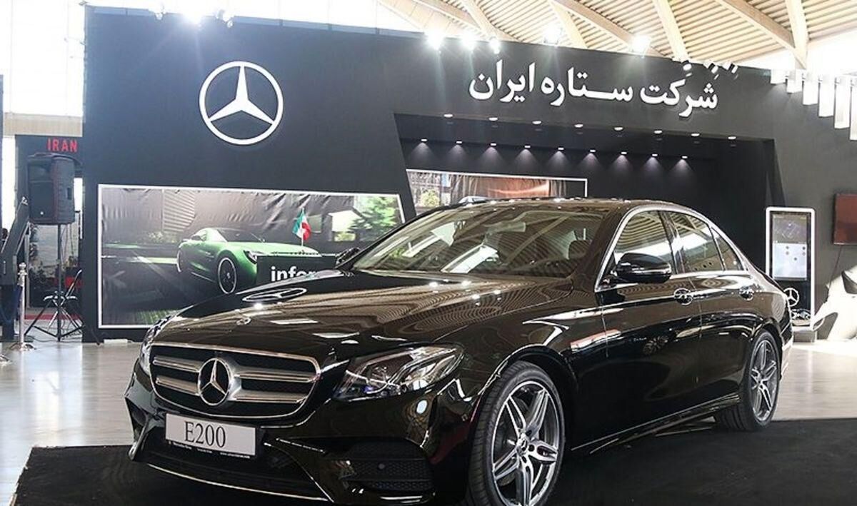 شرکت زیرمجموعه ایران‌خودرو ۱۵ مرسدس بنز ۳ میلیارد تومانی فروخت 