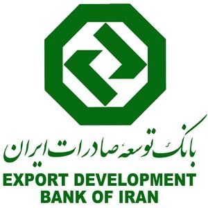  تسهیلات ۱۶ هزار میلیارد تومانی بانک دولتی توسعه صادرات به یک شرکت