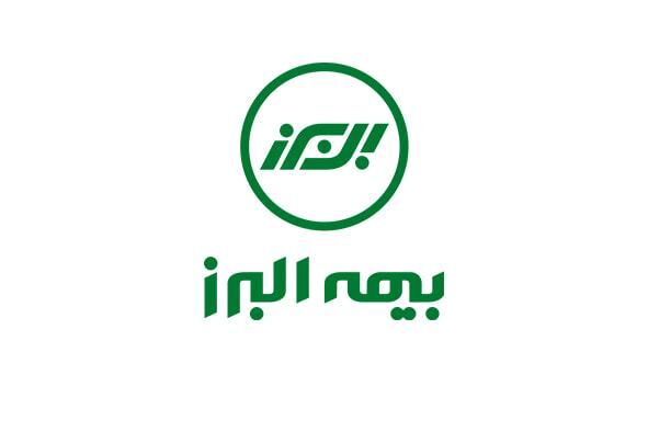 زائران مراسم سالگرد ارتحال حضرت امام (ره) تحت پوشش بیمه البرز قرار می‌گیرند