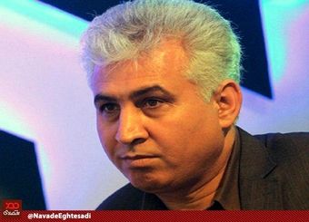۲۰۰ ساختمان شبیه متروپل آبادان در تهران در حال ساخت است
