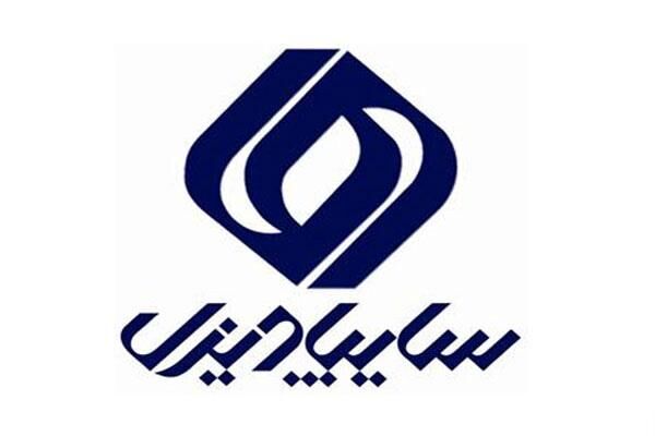  ۱۹۰ هزار متر زمین‌ کشاورزی، مسکونی و تجاری مازاد در شرکت سایپادیزل