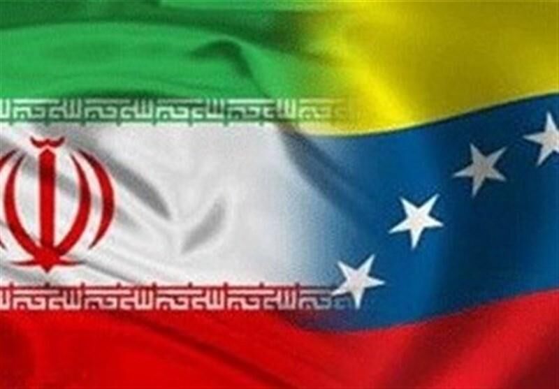 کاهش ۹۹ درصدی صادرات ایران به ونزوئلا در دولت روحانی