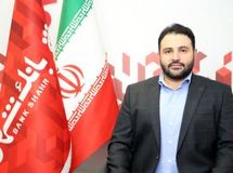 راه اندازی صندوق سرمایه گذاری املاک و مستغلات از سوی بانک شهر