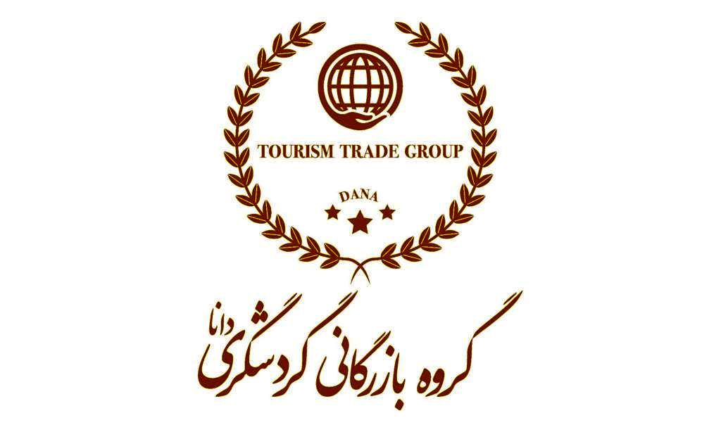 همکاری با شرکتهای دانش بنیان و اشتغال آفرین در سال ۱۴۰۱/ آمادگی برای تأمین مواد اولیه شرکتهای فولادی کشور