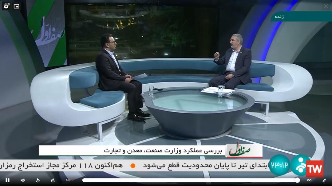 وزارت صمت 25 درصد اقتصاد را مدیریت می‌کند که 3 درصد آن به خودرو اختصاص دارد/ باید با نگاه طبیبانه به صنعت خودرو نگاه کنیم