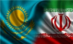 سهم ایران از واردات ۴۶ میلیارد دلاری قزاقستان کمتر از نیم درصد