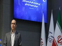 خدمات غیرحضوری با نگاه جامع‌نگر گسترش می یابد