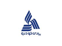 ۴۵ میلیارد تومان بُن غیرنقدی پارس‌خودرو به کارکنان 