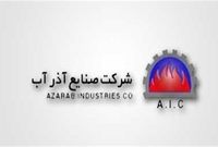 تعلل بانک کشاورزی در معرفی نماینده خود در هیات مدیره صنایع آذرآب، امور این شرکت صنعتی را متوقف کرد