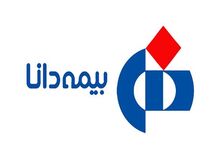 زیان ۲۸۰۰ میلیارد تومانی بیمه دانا