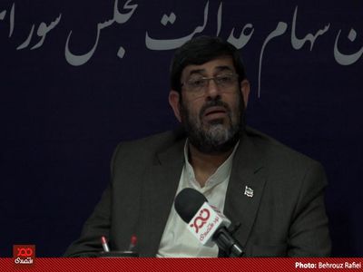 بیش از ۵۰ هزار میلیارد تومان از دارایی سهام عدالت بصورت غیرقانونی در اختیار دولت است و مشخص نیست وزارت اقتصاد با این مبلغ چه کرده است