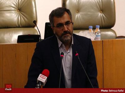 ضرورت ارزیابی سیاست های کلان اصل ۴۴ قانون اساسی