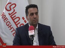 اگر مشاوره املاکی کد رهگیری نداد، دفتر آن مشاوره املاک را پلمپ می‌کنیم