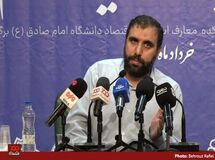 چون مالیات بر مجموع درآمد نداریم حساب‌های شخصی افراد عملا رها شده است