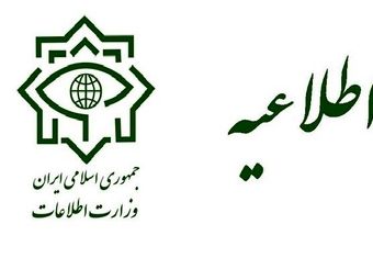 هیچ سندی مبنی بر بروز اختلاس و ارتشاء در فرایند توزیع نهاده‌های دامی در وزارت جهاد کشاورزی پیدا نشد